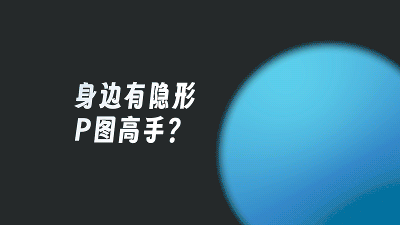 荣耀MagicOS一场AI预谋的完美旅行宣传视频