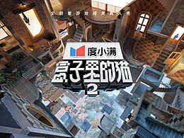 随意收藏