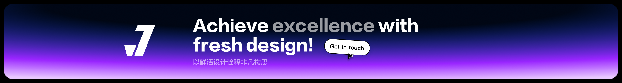 匠人杰杰的个人主页（封面预览） - 主页封面设置 - 站酷设计师匠人杰杰原创素材 - 站酷ZCOOL