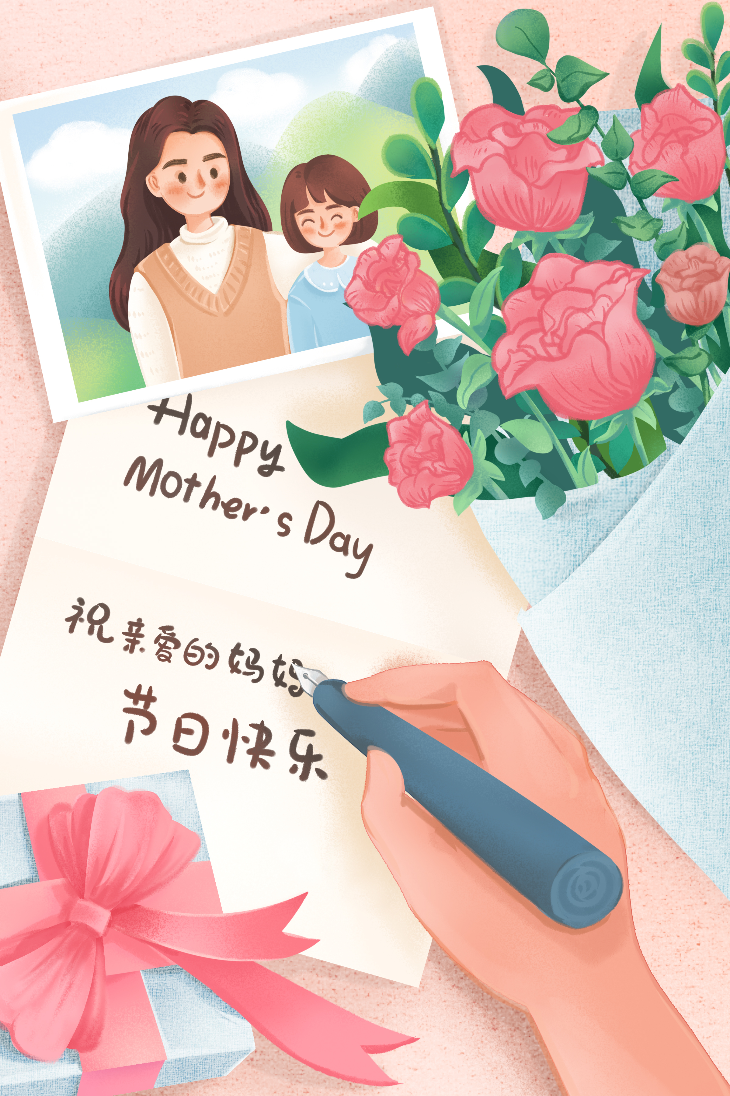倒计时4天！母亲节设计救急包来了！（图ZMTUwODMyNjA=） - 教程 - 站酷设计师站酷素材原创素材 - 站酷ZCOOL