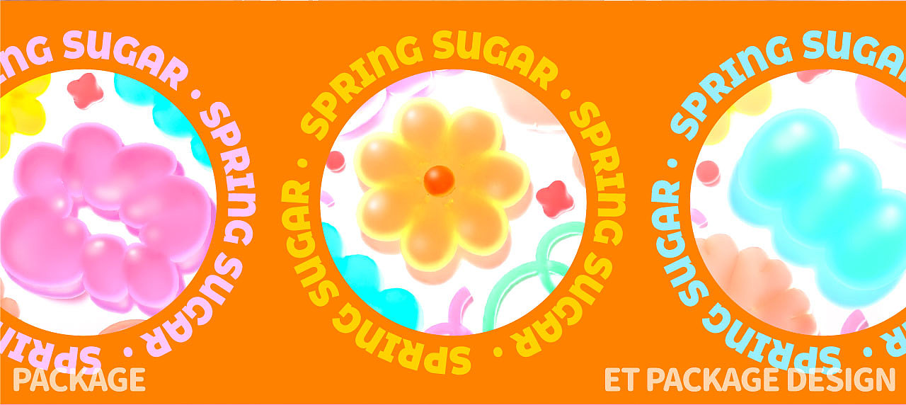 Spring Sugar美瞳包装礼盒设计