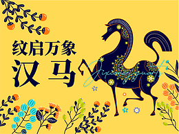 茶酒