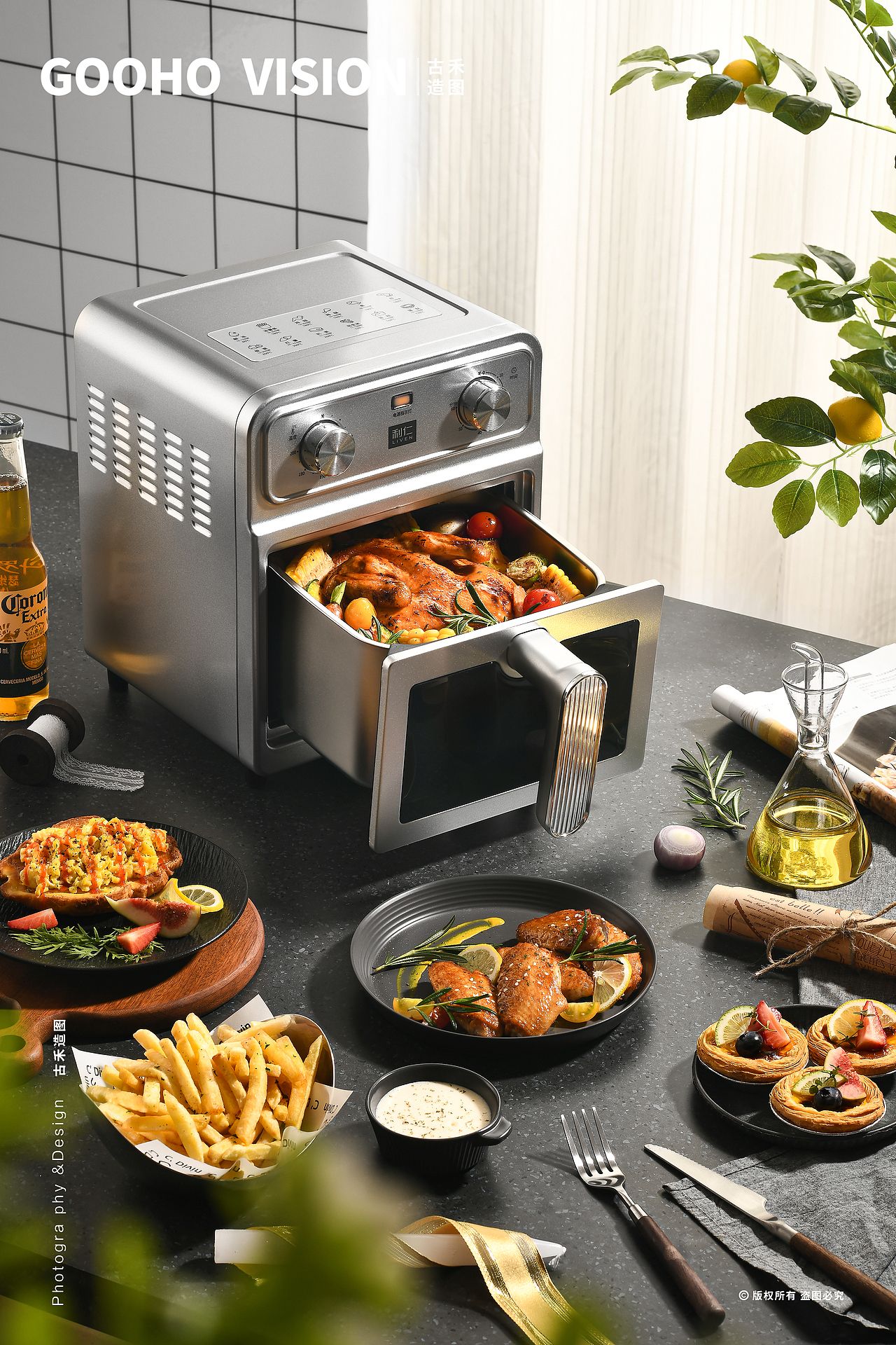 利仁空氣炸鍋新品（圖ZMzkwMTE5NjI0） - 產(chǎn)品攝影 - 站酷設(shè)計師叫我蚊紙原創(chuàng)素材 - 站酷ZCOOL