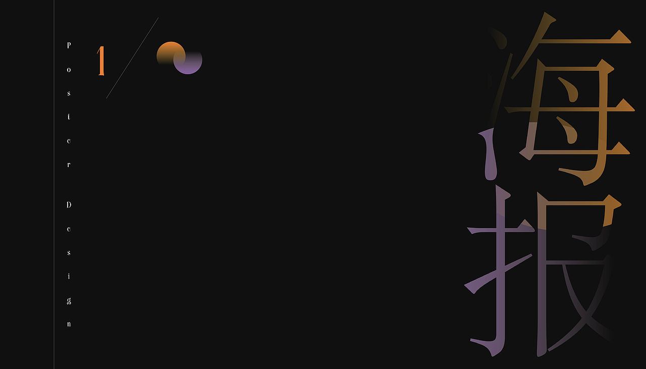 品牌设计作品集（图ZMzkwMTI3MDA0） - 其他平面 - 站酷设计师小倔原创素材 - 站酷ZCOOL