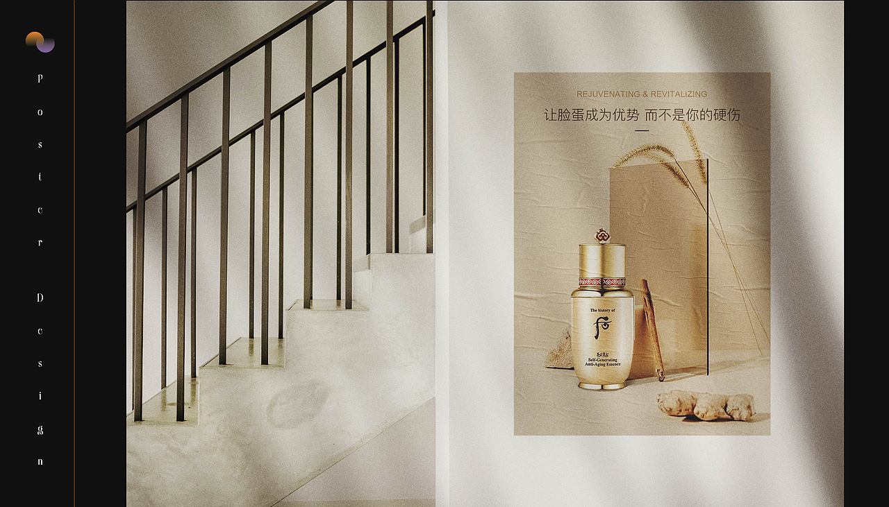 品牌设计作品集（图ZMzkwMTI3MDA4） - 其他平面 - 站酷设计师小倔原创素材 - 站酷ZCOOL