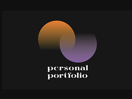 品牌设计作品集