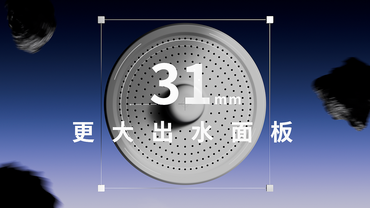 FAUCET AERATOR X Number 110.