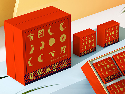 2025 蛇年中秋礼盒设计