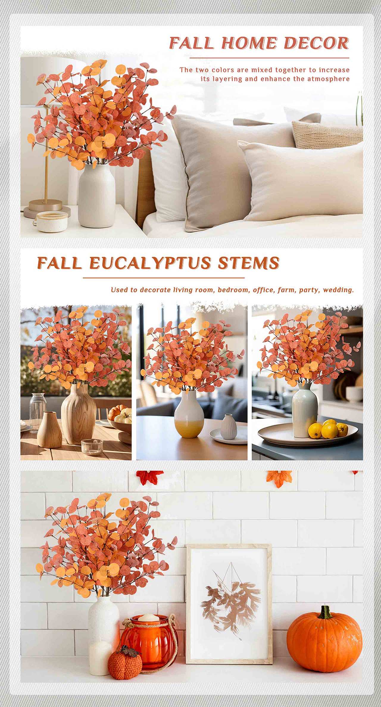 跨境电商作品集