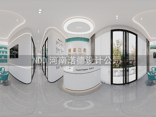山东|150平口腔诊所设计案例|济南口腔诊所设计装修