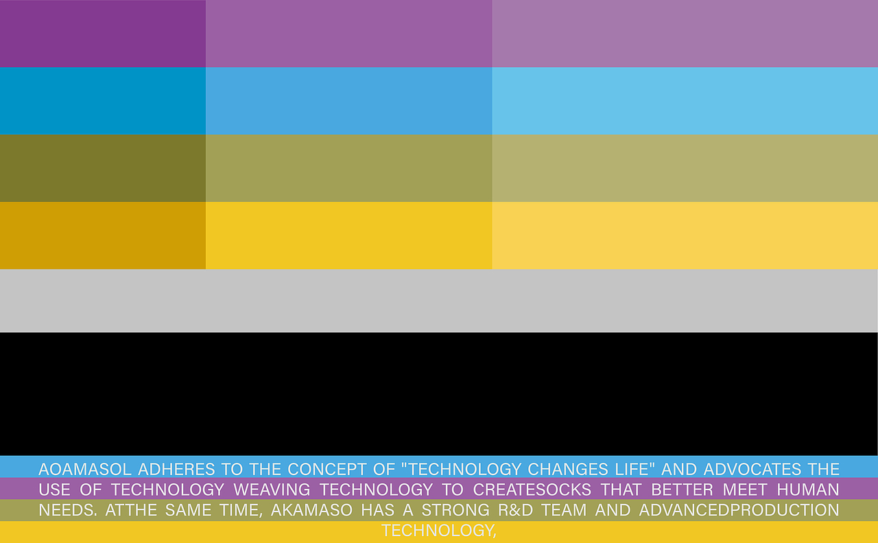 ACAMASOl 袜子 服装 品牌设计