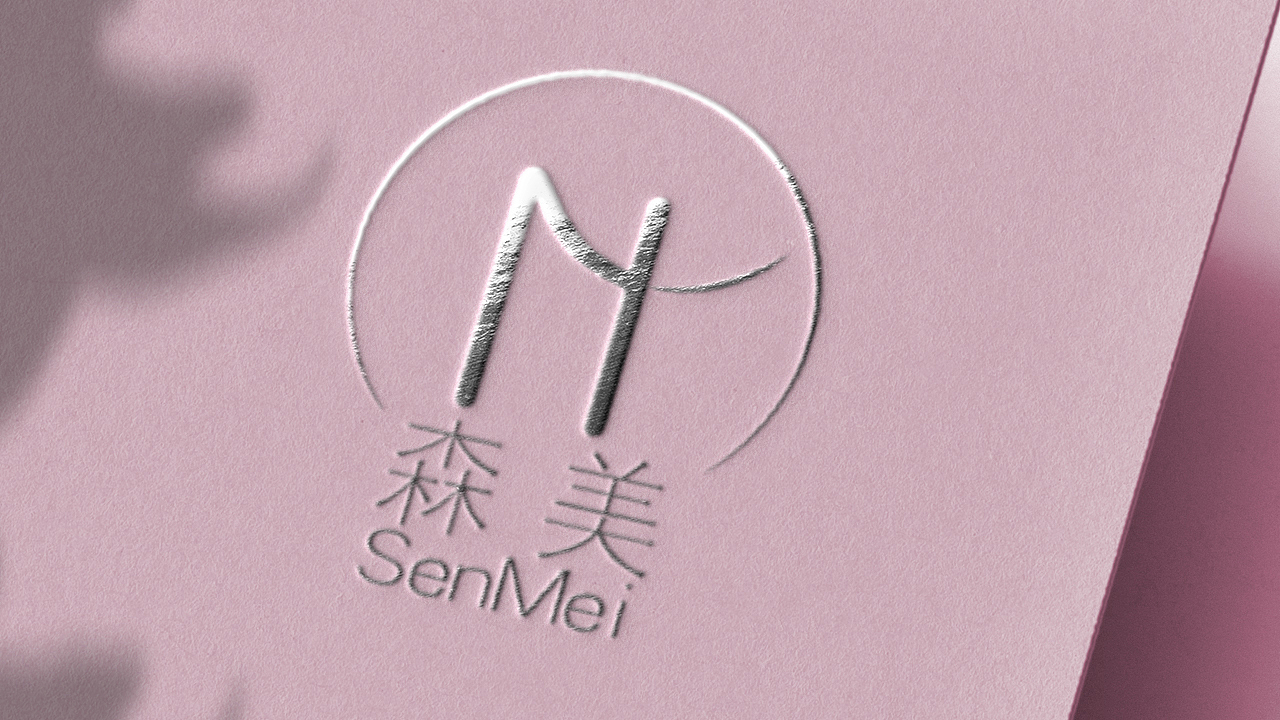 美甲店LOGO（图ZMzkwMTM0NzI0） - Logo - 站酷设计师初晴设计原创素材 - 站酷ZCOOL