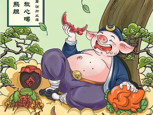 大广赛（个人主页-ZNzE4Njc1NzY=） - 海报 - 站酷设计师小文同志原创素材 - 站酷ZCOOL