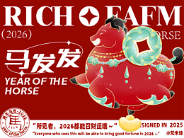 设计