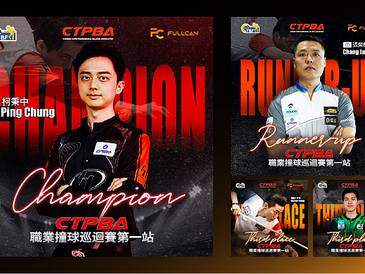 体育赛事社媒海报（获奖）（个人主页-ZNzE4Njc4NDQ=） - 宣传物料 - 站酷设计师TARA9原创素材 - 站酷ZCOOL