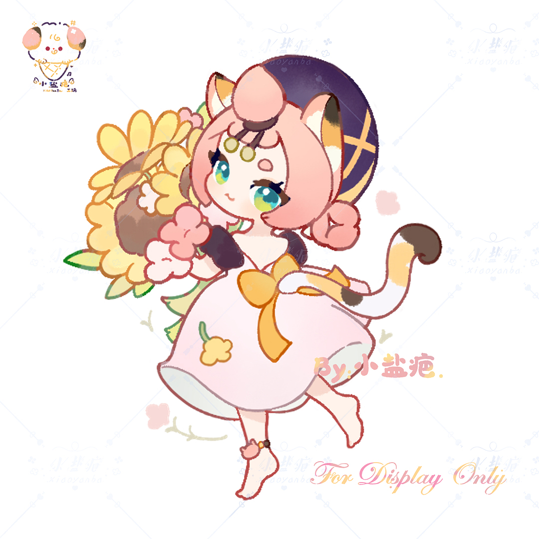 春游（图ZMzkwMTM4MDYw） - 绘本 - 站酷设计师小盐疤原创素材 - 站酷ZCOOL