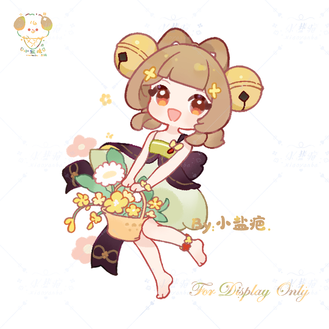 春游（图ZMzkwMTM4MDY0） - 绘本 - 站酷设计师小盐疤原创素材 - 站酷ZCOOL