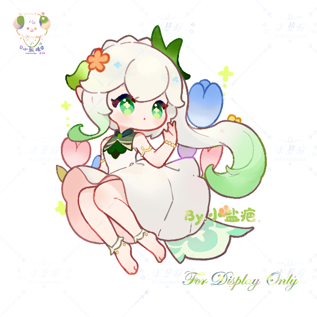 春游（图ZMzkwMTM4MDQ0） - 绘本 - 站酷设计师小盐疤原创素材 - 站酷ZCOOL