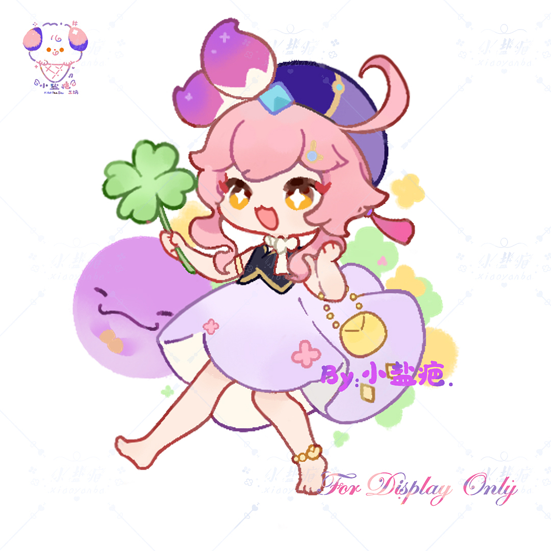 春游（图ZMzkwMTM4MDcy） - 绘本 - 站酷设计师小盐疤原创素材 - 站酷ZCOOL