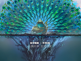 展示展览
