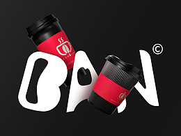 半點(diǎn)咖啡｜咖啡品牌全案設(shè)計(jì)