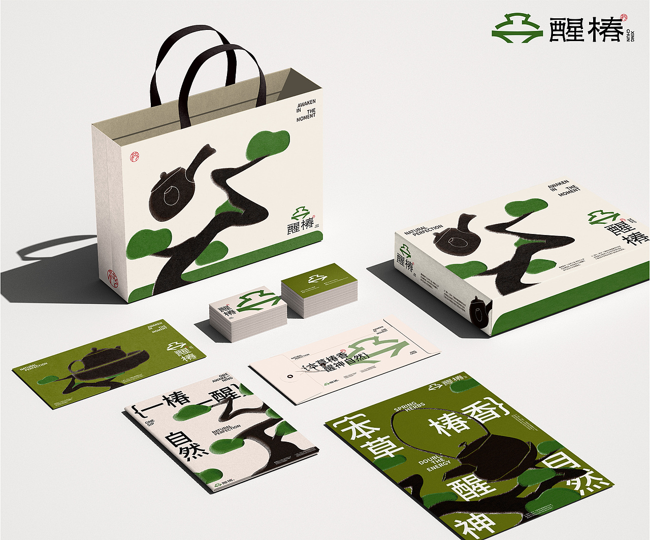 醒椿 | 新中式茶饮品牌设计