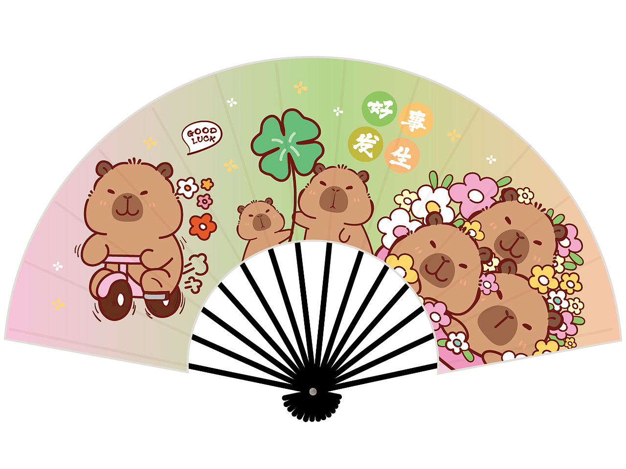 卡皮巴拉水豚萌萌扇子插画设计图片设计图效果图