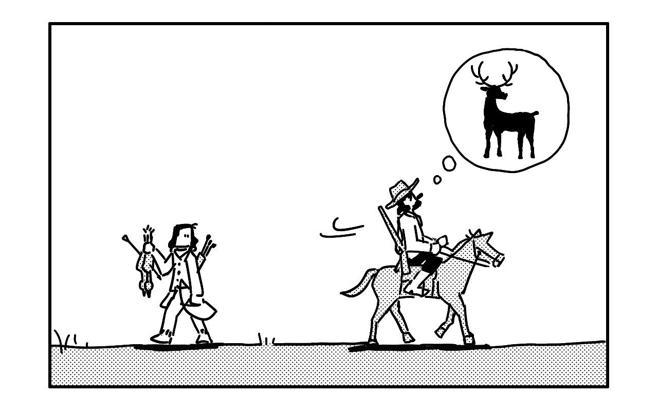 《某种现象》66-70