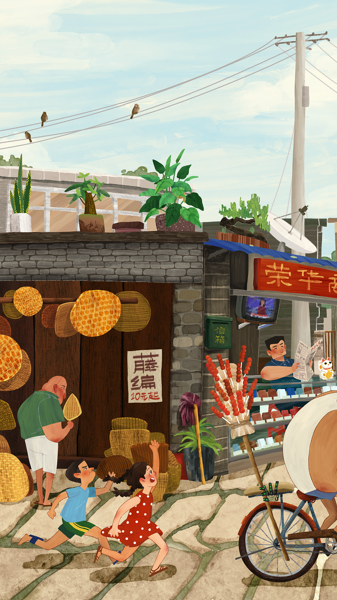 回憶舊時光-童年老街道（圖ZMzkwMTQ0Nzcy） - 繪本 - 站酷設(shè)計師己禾原創(chuàng)素材 - 站酷ZCOOL