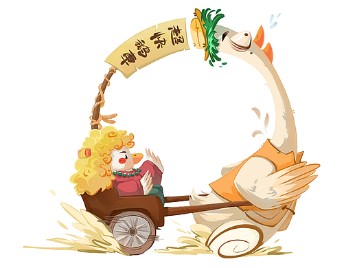 态爷的完形填空活动十期合集