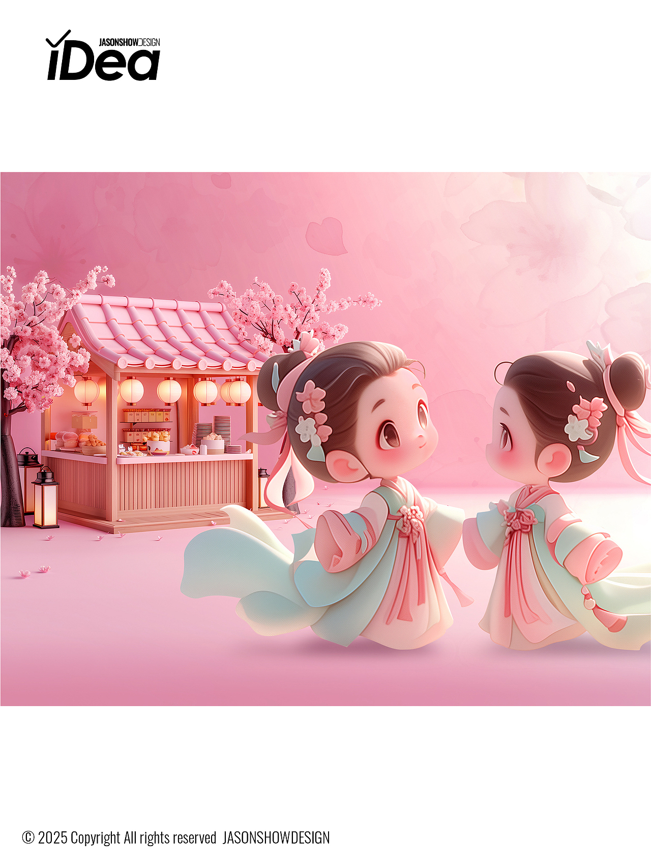 春季国潮樱花市集海报主视觉PSD（图ZMzkwMTQ4MzAw） - AI作品 - 站酷设计师jasonshow原创素材 - 站酷ZCOOL