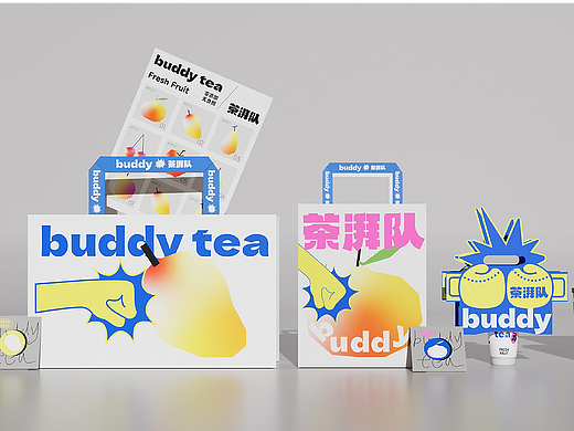 超方形 x 茶湃队| 鲜果茶品牌全案设计