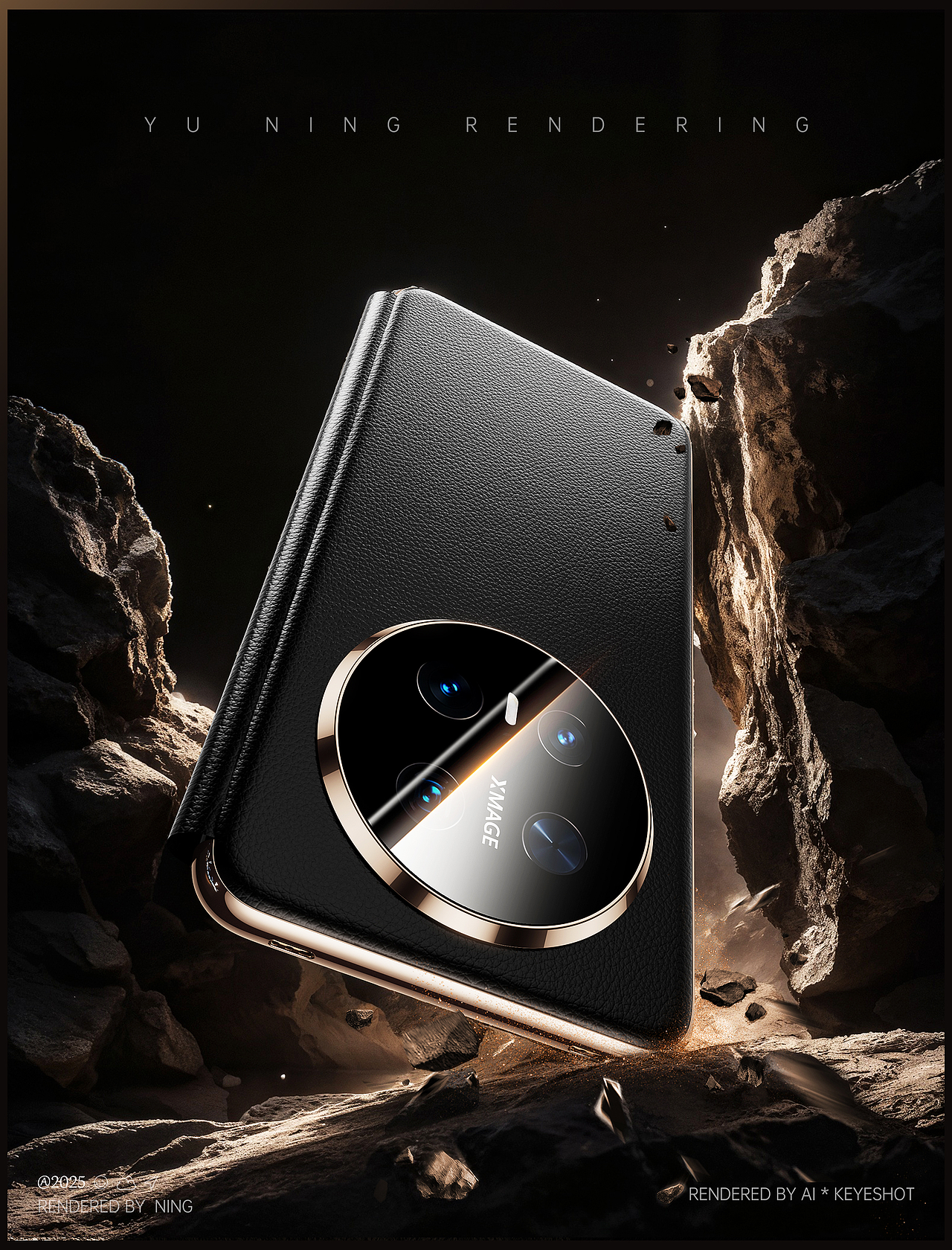 2025近两月部分工作图