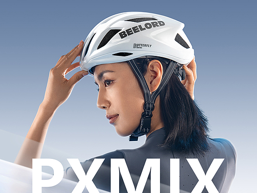 头盔摄影丨BEELORD x 光影集 PXMIX