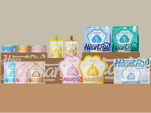 HeartPaw爪迹宠物包装品牌设计