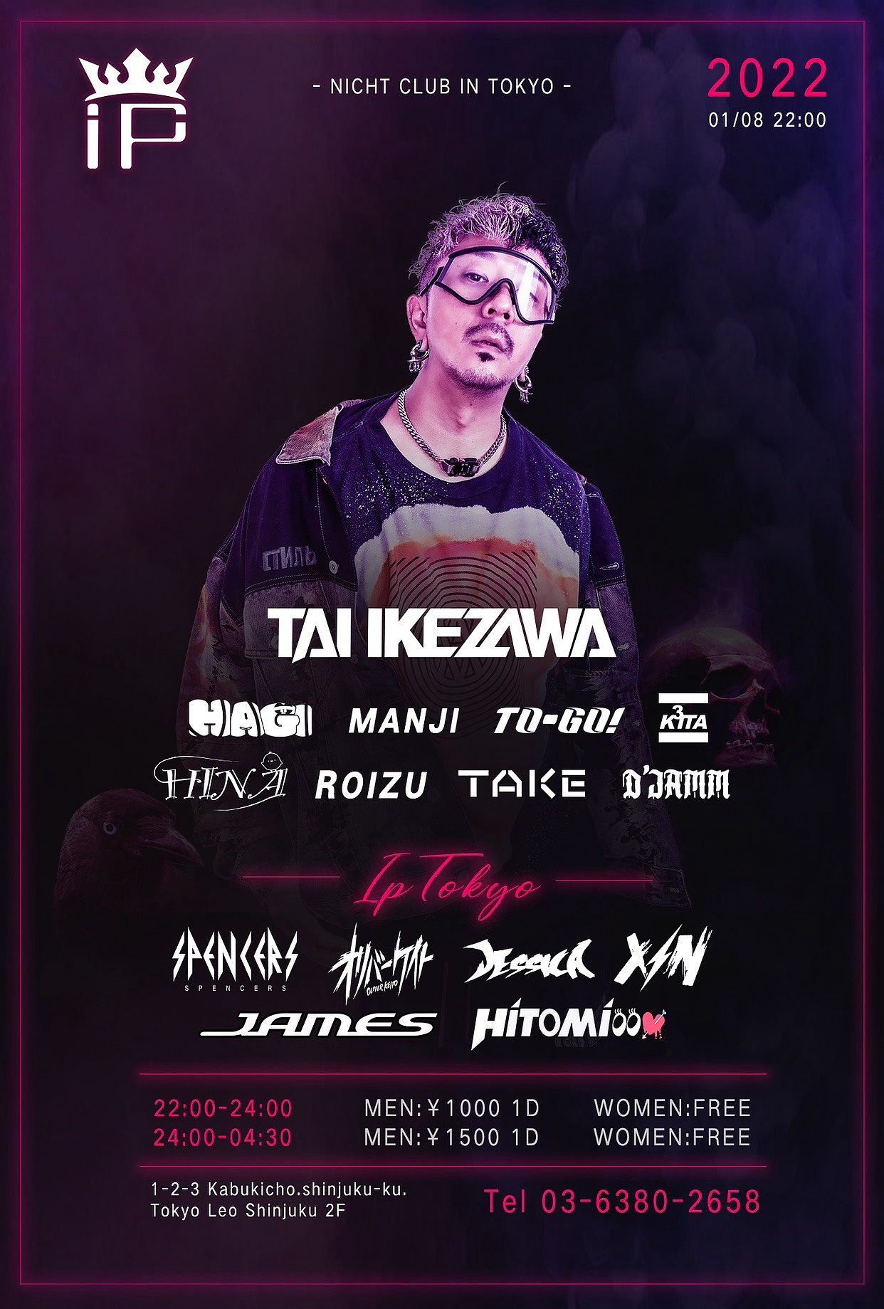 日本DJ tai ikezawa