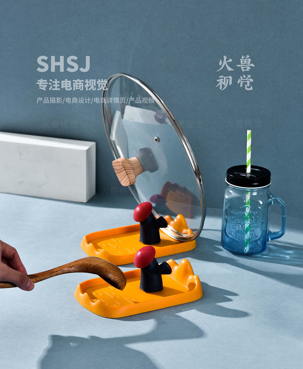 亚马逊厨具产品拍摄