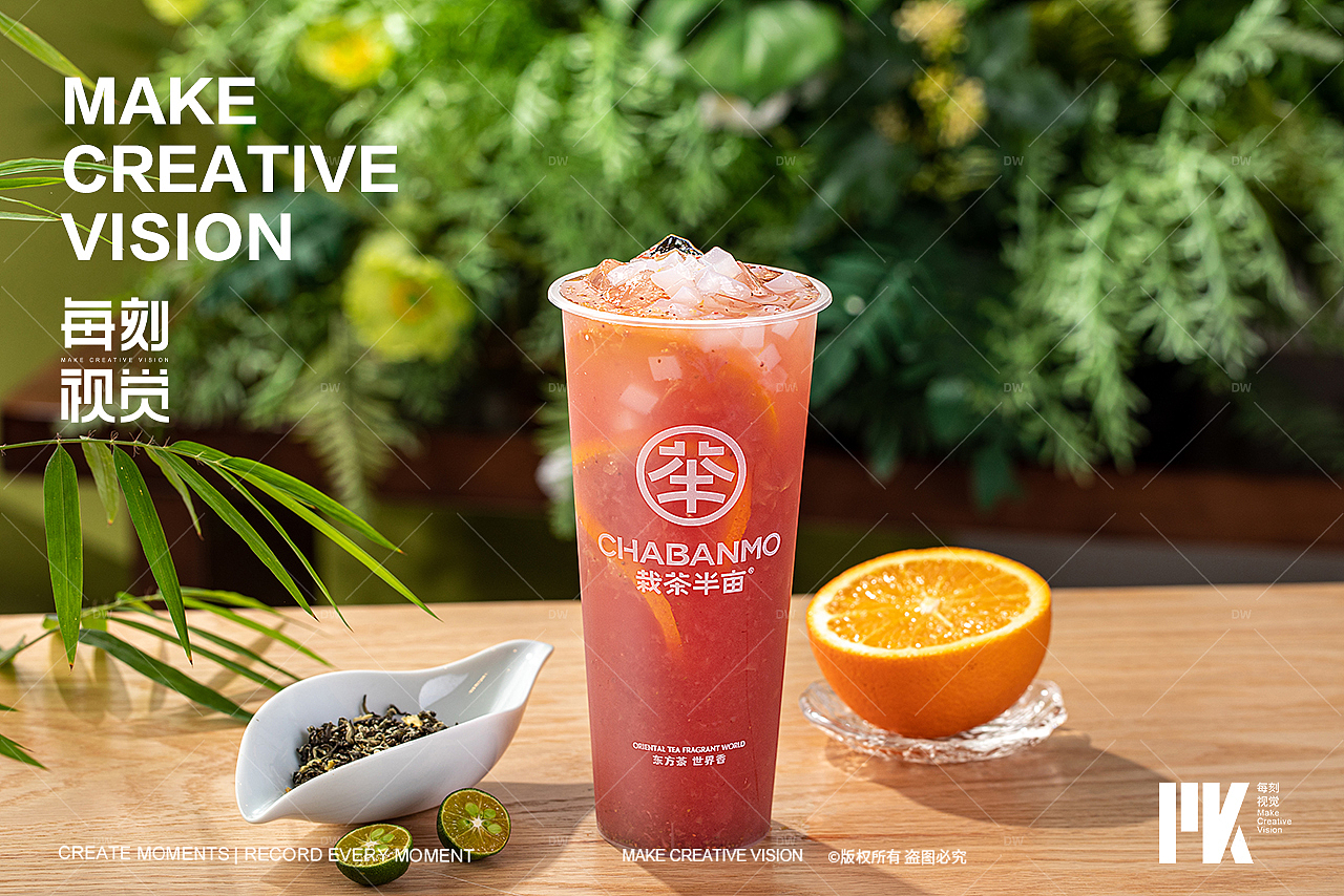 饮品拍摄|水果茶×每刻视觉（图ZMzkwMTU3ODgw） - 美食摄影 - 站酷设计师每刻美食摄影原创素材 - 站酷ZCOOL