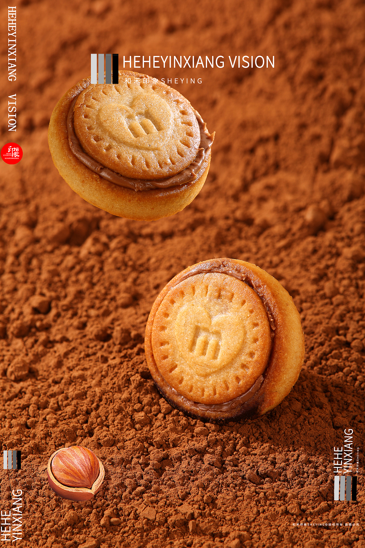 法乐兹 | 巧克力 夹心饼干