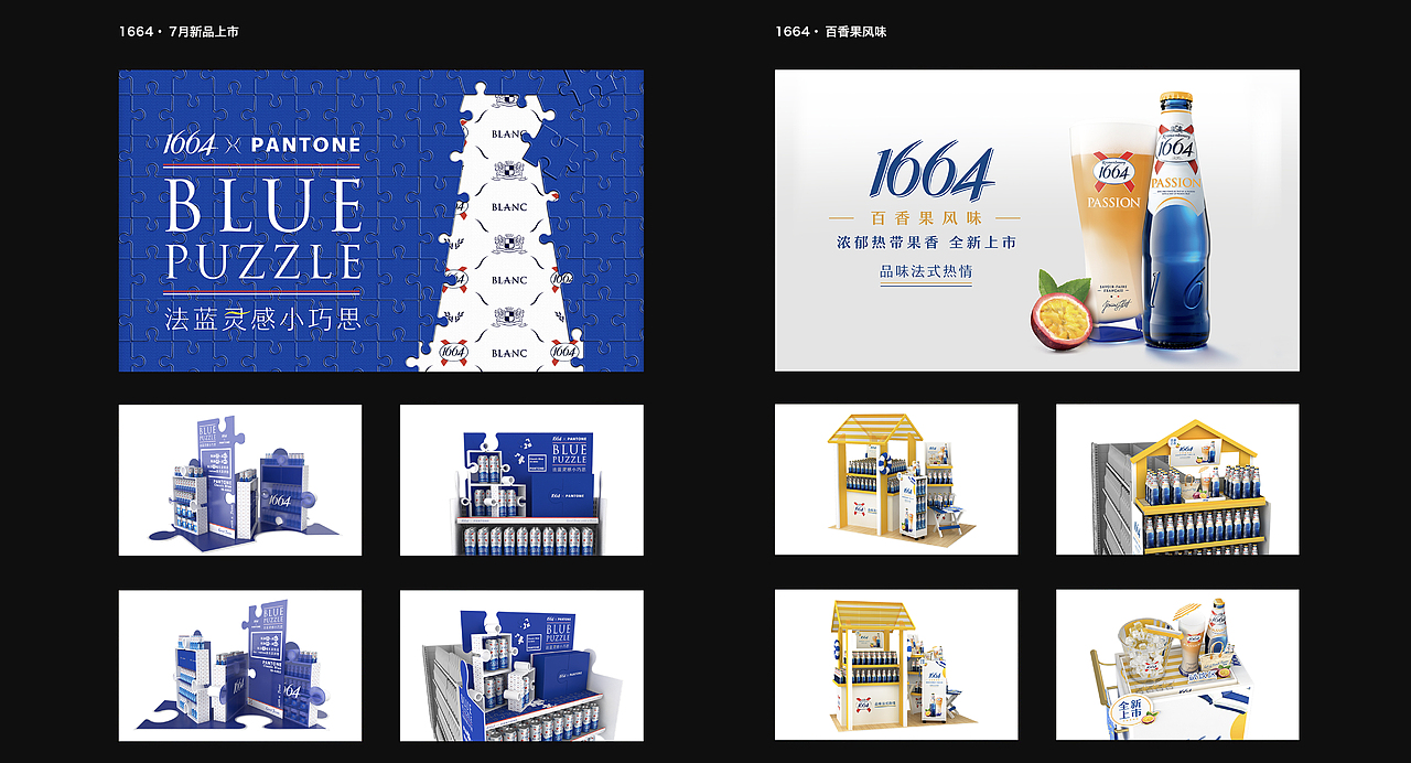 *以前电脑代替手做设计,现在ai代替电脑做设计?