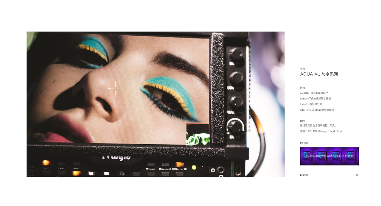 *以前电脑代替手做设计,现在ai代替电脑做设计?