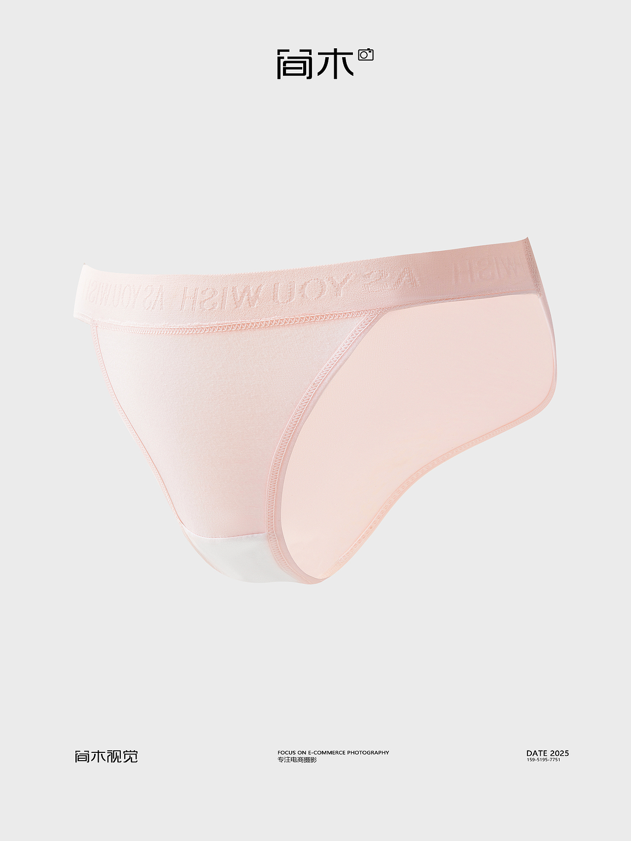 女士内裤摄影丨蓝色半岛×简木视觉 简约风格电商拍摄（图ZMzkwMTY4MzI0） - 产品摄影 - 站酷设计师简木视觉原创素材 - 站酷ZCOOL