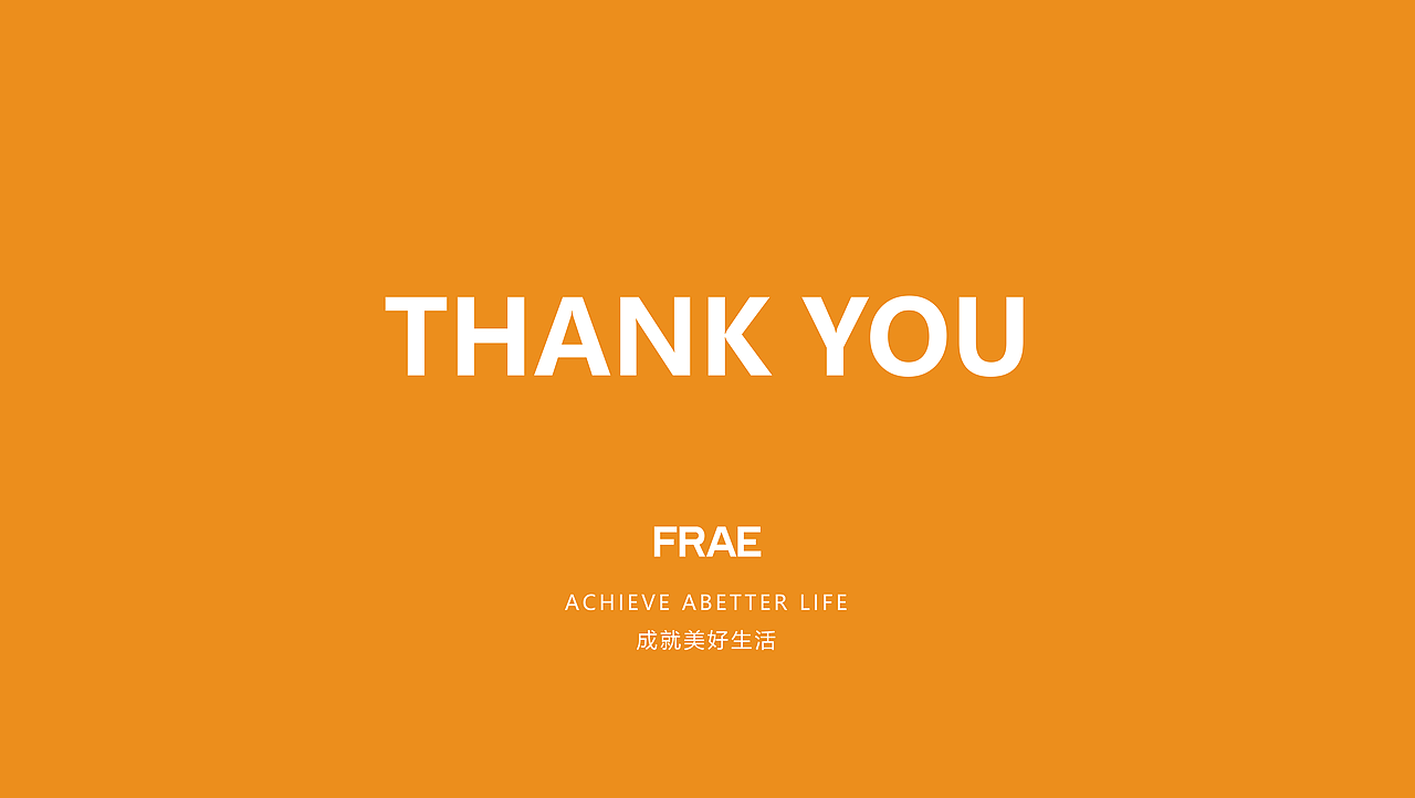 盖乐世系列智能全卫系统-荣获金奖-答辩PPT展示（图ZMzkwMTY4NzE2） - 其他工业/产品 - 站酷设计师yiceo原创素材 - 站酷ZCOOL