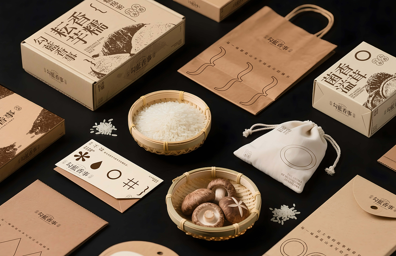 感受真正的“土味儿”,AIGC江永农产品包装设计