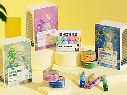貓咪寵物食品包裝全案設(shè)計 | LOGO/貓糧/貓條/貓罐頭