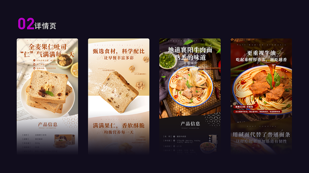 周曼作品集（图ZMzkwMTcyNDg4） - 文案/策划 - 站酷设计师DamonXD原创素材 - 站酷ZCOOL