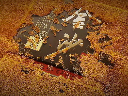 Showreel2024（个人主页-ZNzE4NzE1NzY=） - 产品 - 站酷设计师VJay原创素材 - 站酷ZCOOL