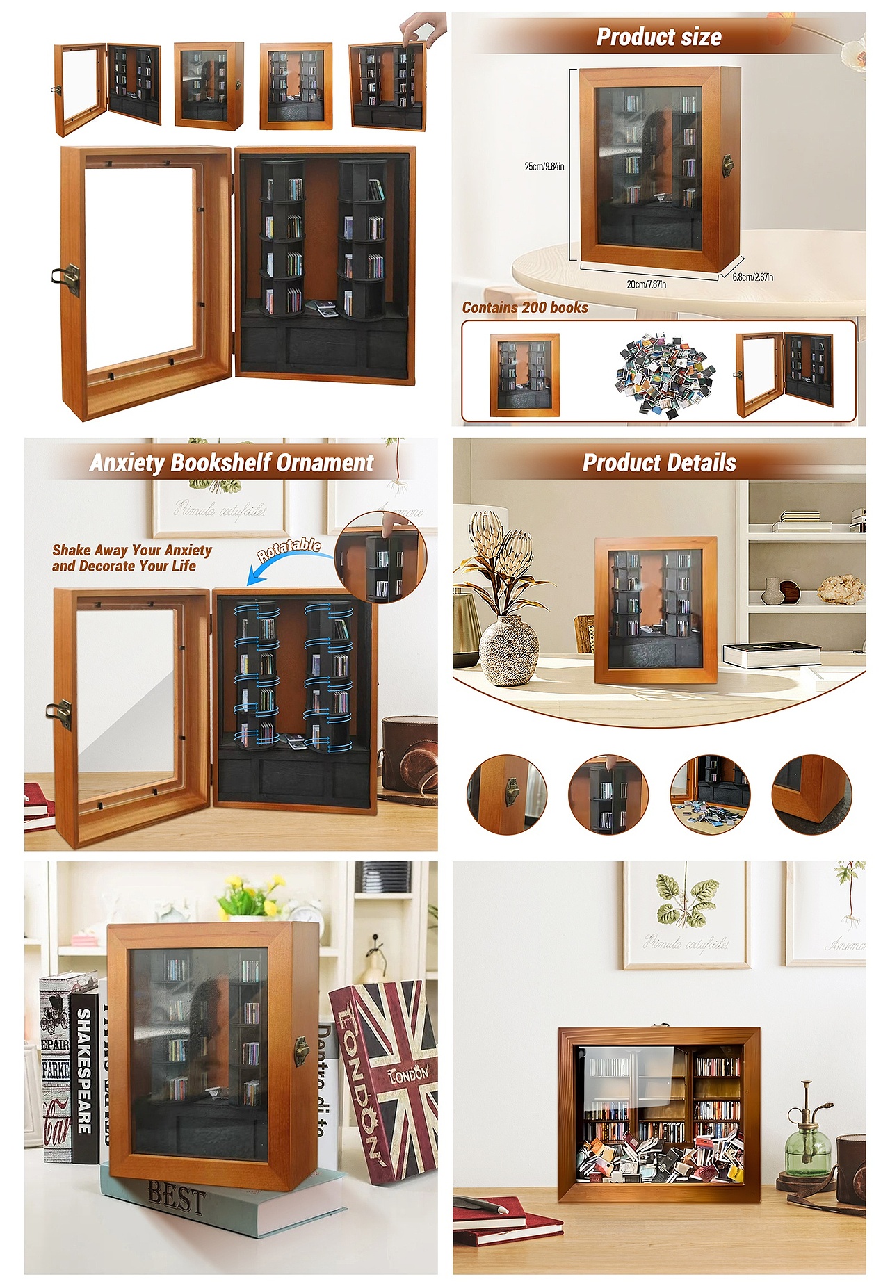 亚马逊 解压书架