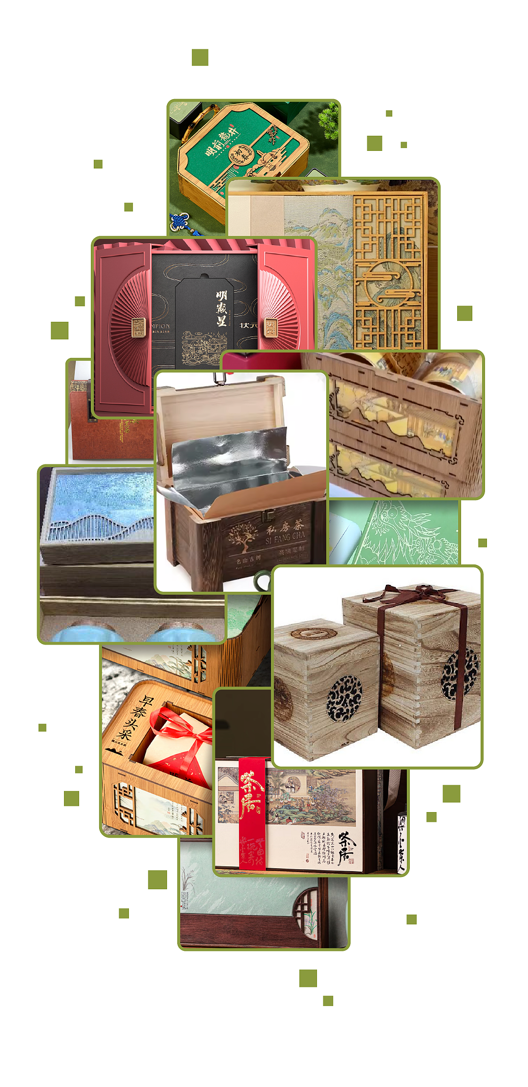 凌云创意2025Dieline Awards获奖作品｜里面友·茶。（图ZMzkwMTc3MzY4） - 包装 - 站酷设计师凌云创意原创素材 - 站酷ZCOOL