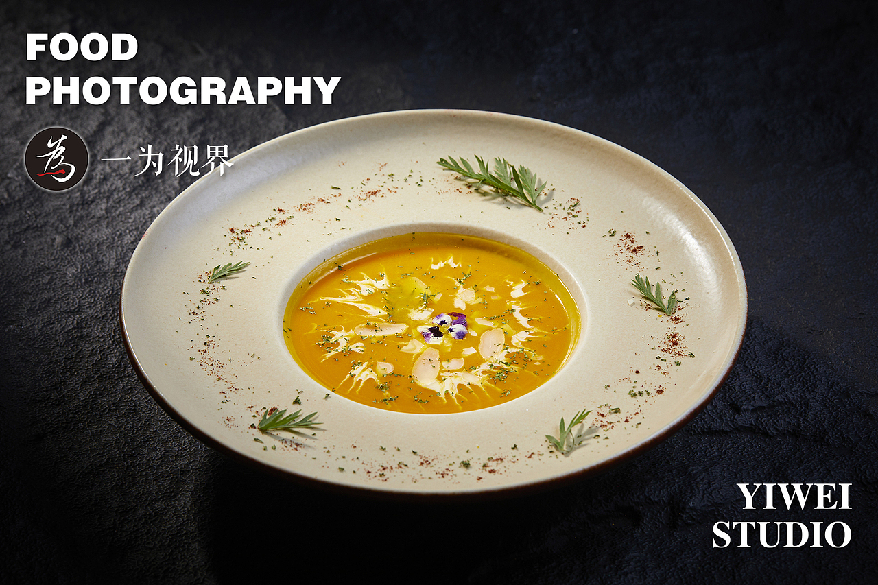 北京美食摄影“798仰YANG”西餐厅菜品拍摄